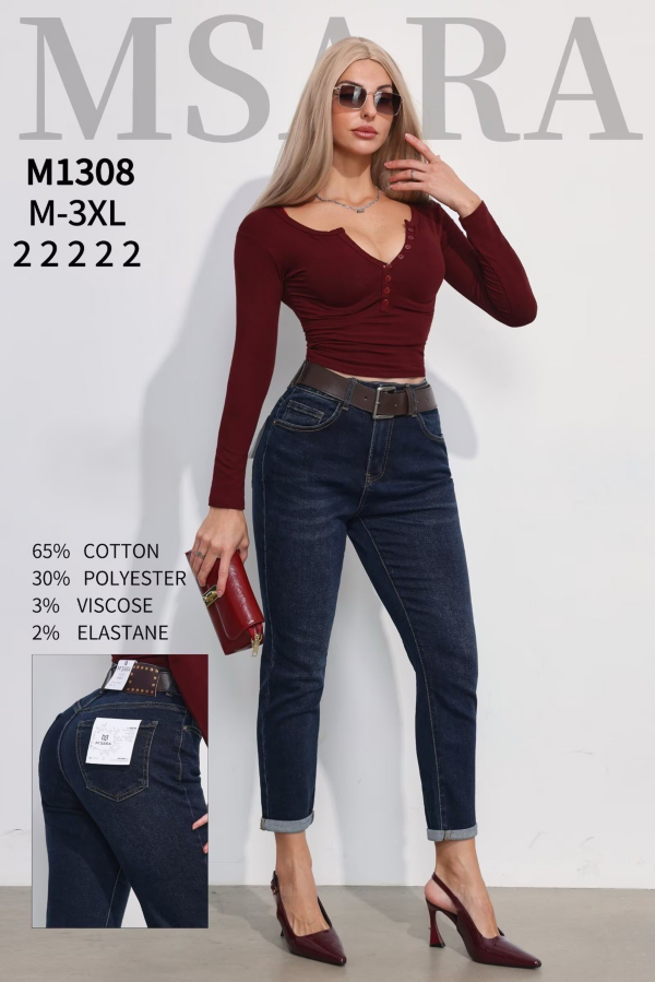 Spodnie damskie jeansy Roz M-3XL, 1 Kolor Paczka 10 szt